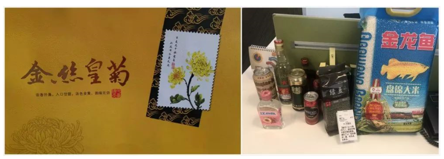 1567253330709237gEdr.png 4.png