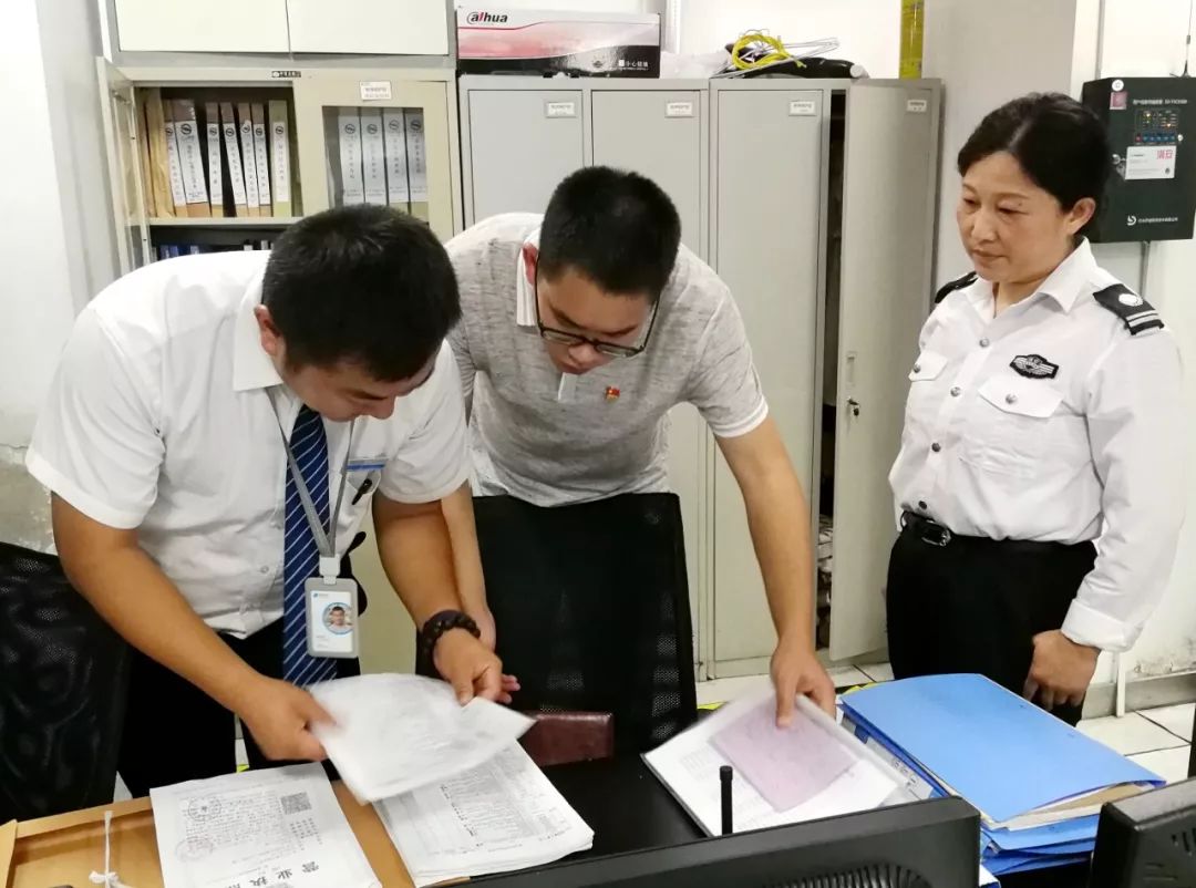 1567317802525623yCcy.jpg 2.1.jpg