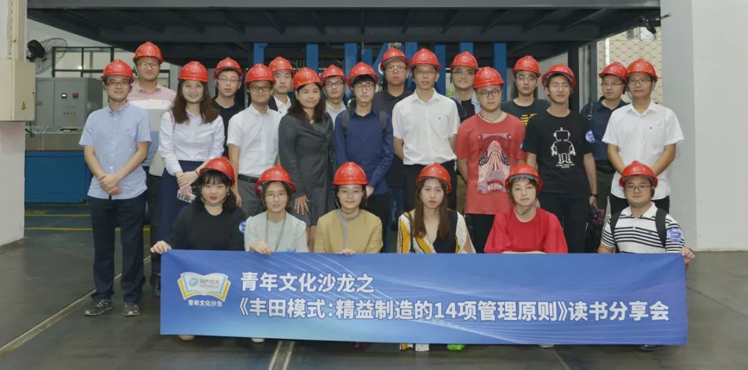 1567502870125347bUSF.jpg 11.jpg