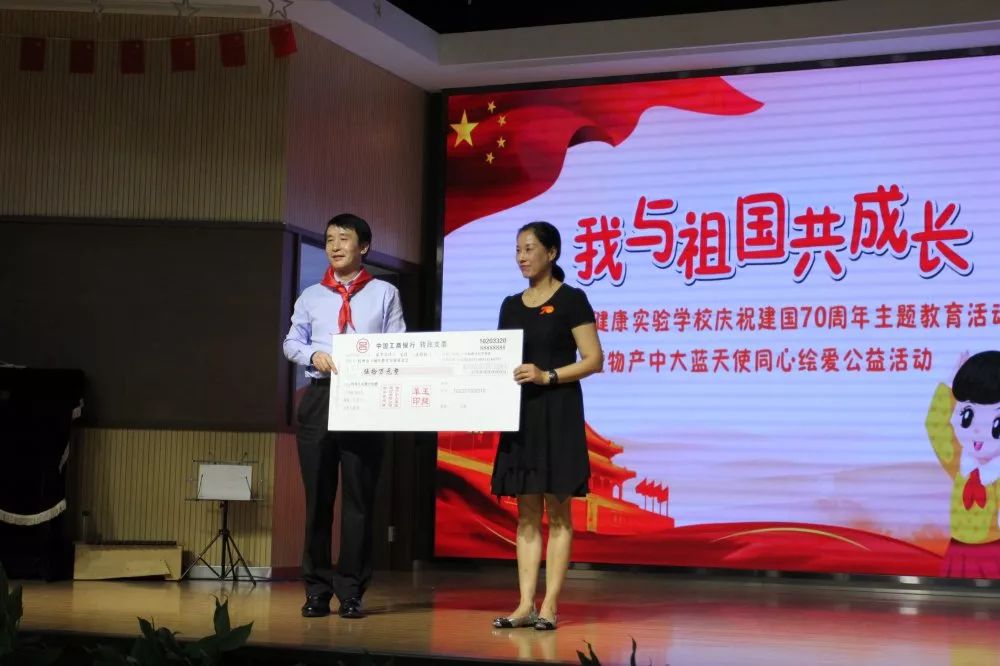 1569471765855147z2Qm.jpg 1.jpg