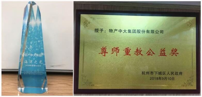 1569471901307060pHHo.jpg 13.jpg