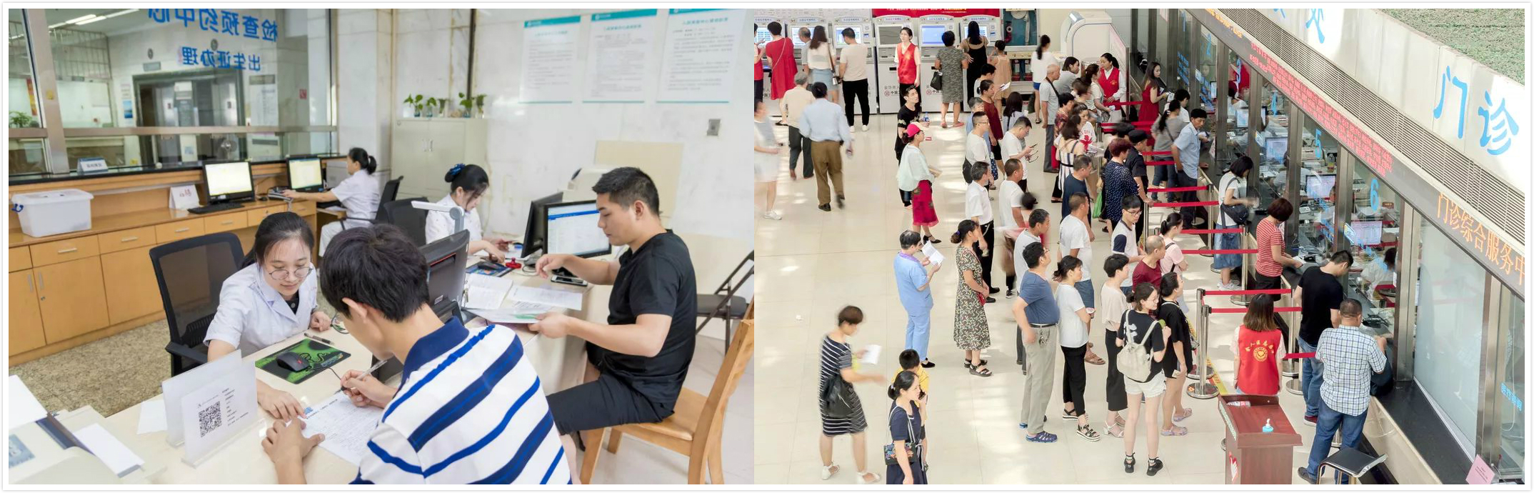 1571195715242561bC4U.jpg 未命名_meitu_0.jpg