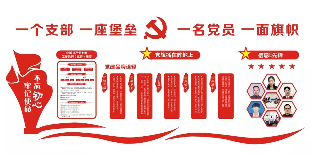 1571713029966603u8Ud.jpg 8.jpg