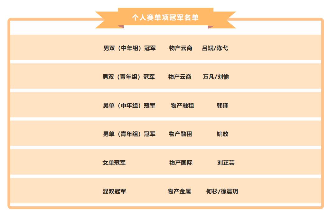 1572230937311234mLGW.jpg 15.jpg