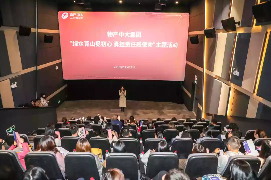 1574989795578142uNP7.png 微信图片_20191129091849.png