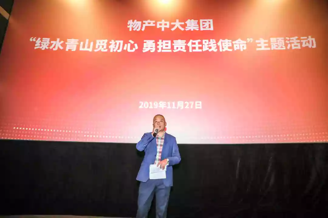 1574992522361472tGgq.png 3.png