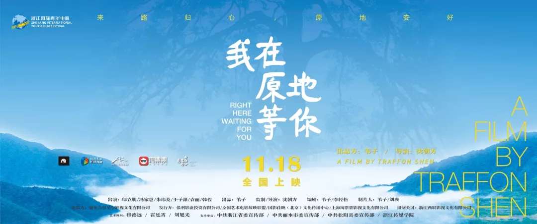 1574992694587115ZIZL.png 微信图片_20191129100706.png