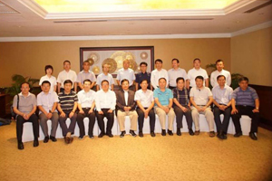 beplay体育集团随市考察团进行“一带一路”沿线国家考察